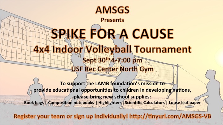 You Are Going To Dig This: Spike for a Cause